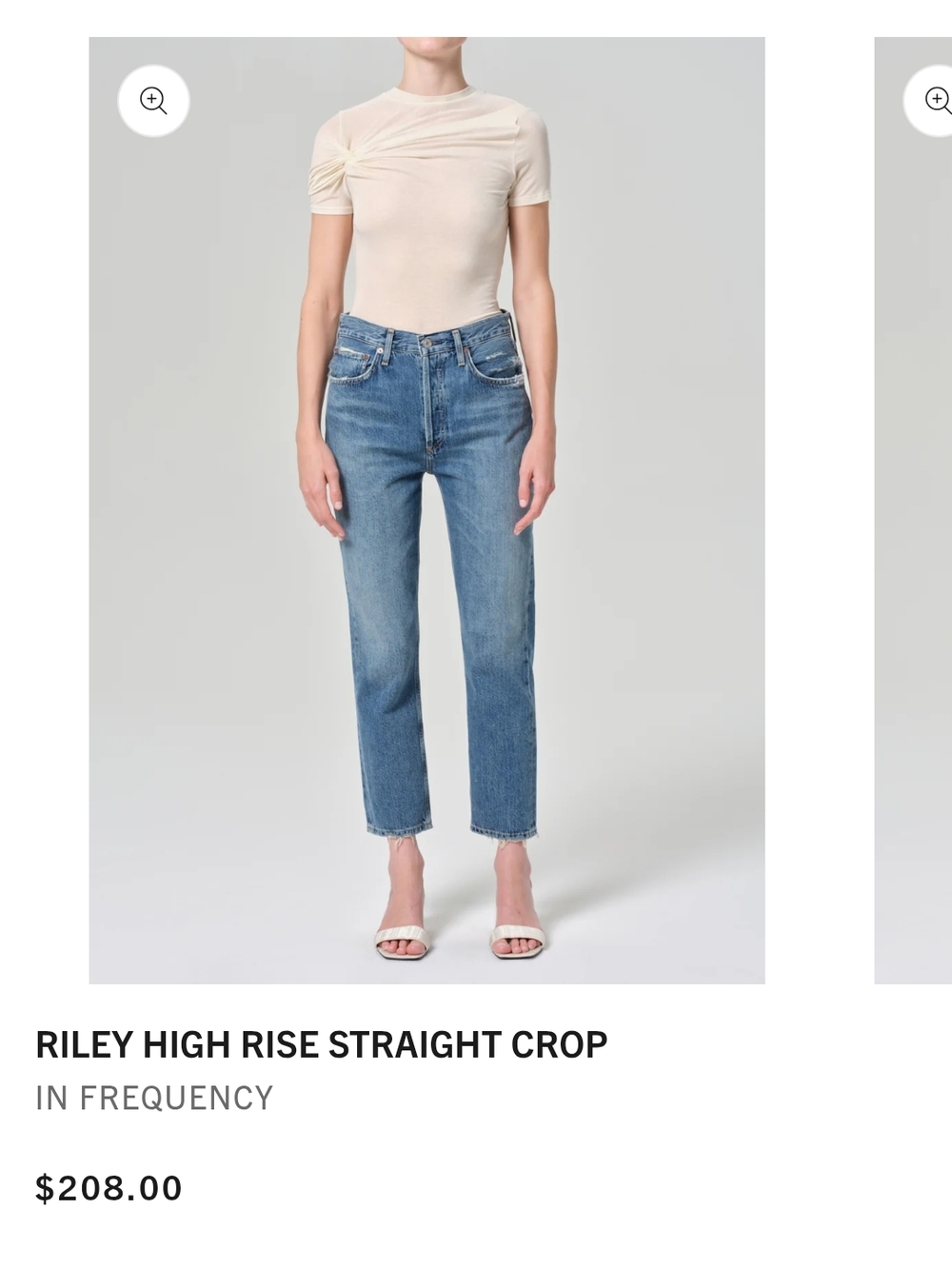 Agolde Riley High-Rise Straight Crop Jeans - Light Blue